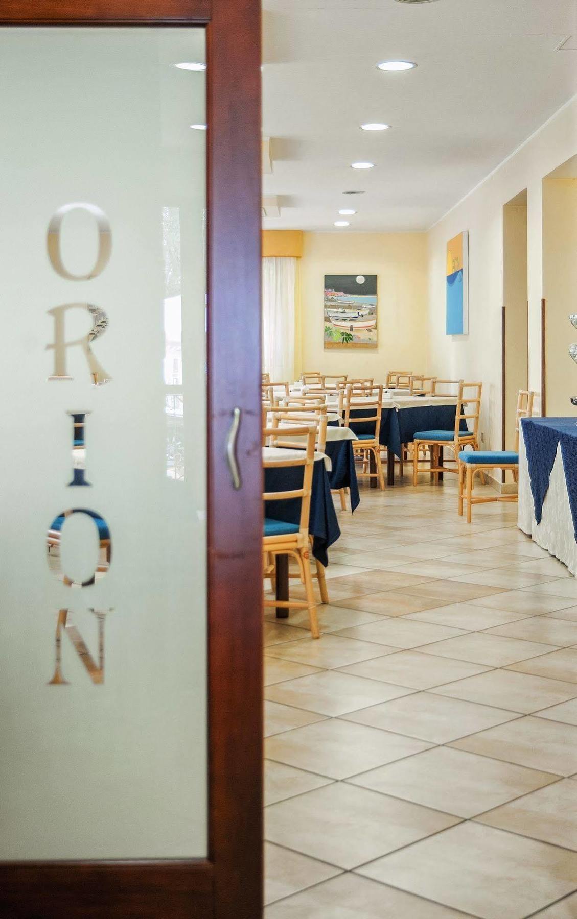 Orion Hotel 4*